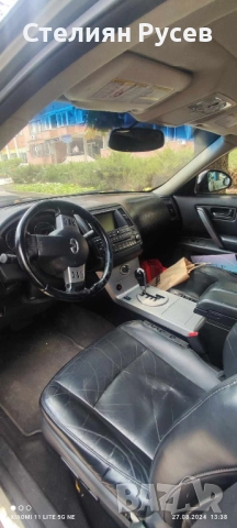 infinity fx35 280к.с бензин/ГАЗ - цена 10 000лв или 5112,92 евро --- БЕЗ БАРТЕР лек коментар на мяст, снимка 6 - Автомобили и джипове - 51974482