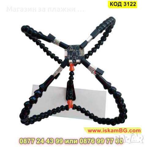 Трета ръка за подпомагане с щипки, за запояване и ремонт - КОД 3122, снимка 5 - Поялници и запояване - 44825188