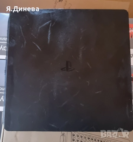 PS4 конзола с проблем 