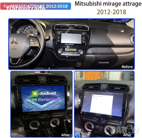 MItsubishi Mirage Attrage 2012-2018 - 9" Андроид Навигация , 9639, снимка 4 - Навигация за кола - 41881827