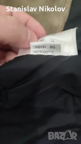 Преходно яке Jack Wolfskin Function 65, Size XL, снимка 12 - Якета - 47448295