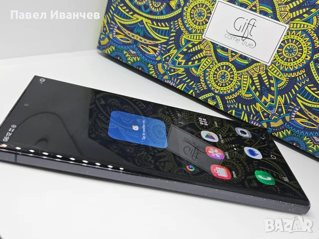 ТОП Samsung Galaxy S23 Ultra 5G 256Gb/8Ram Black + Зарядно, снимка 4 - Samsung - 56229967