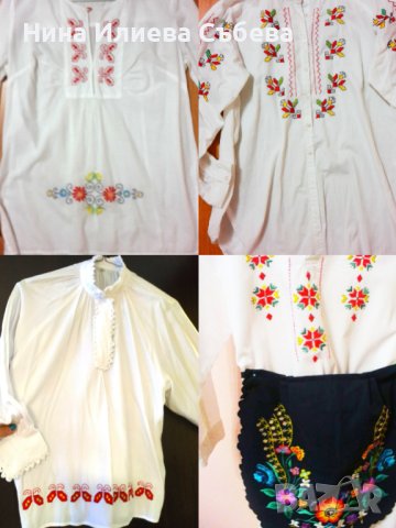 Детски ризи ,поли с национални бродерия шевици, снимка 9 - Рокли - 40546547