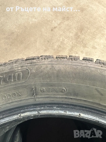Продавам  зимни гуми 225/50/17, снимка 3 - Гуми и джанти - 53120353