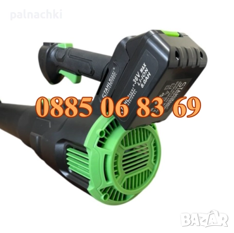 Акумулаторна духалка за листа с две батерии 36V 8Ah, въздуходувка , снимка 4 - Градинска техника - 52129275