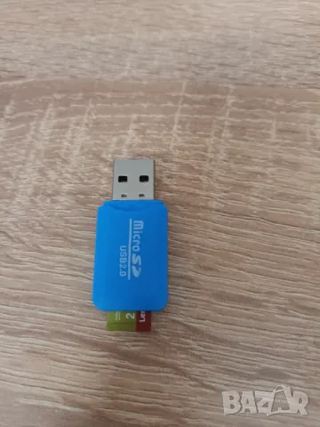 USB-четец за Micro SD карти, четец на карта, снимка 3 - Други - 48240316