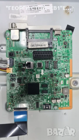 UE32J4510AW  BN41-02360B   BN94-12700A   CY-JJ032AGHVFV, снимка 6 - Части и Платки - 51032597