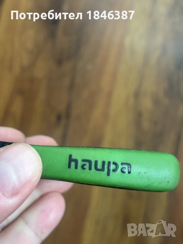 инструменти Haupa Germany, снимка 3 - Други инструменти - 56328652