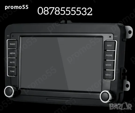 Мултимедия Навигация за VW, Fkoda, Seat, Android 13.0, 4GB + 32GB, снимка 10 - Други - 48661882