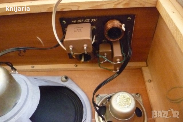 Продавам 2 тонколони Респром ALFA ОТ-21, снимка 4 - Тонколони - 41651495