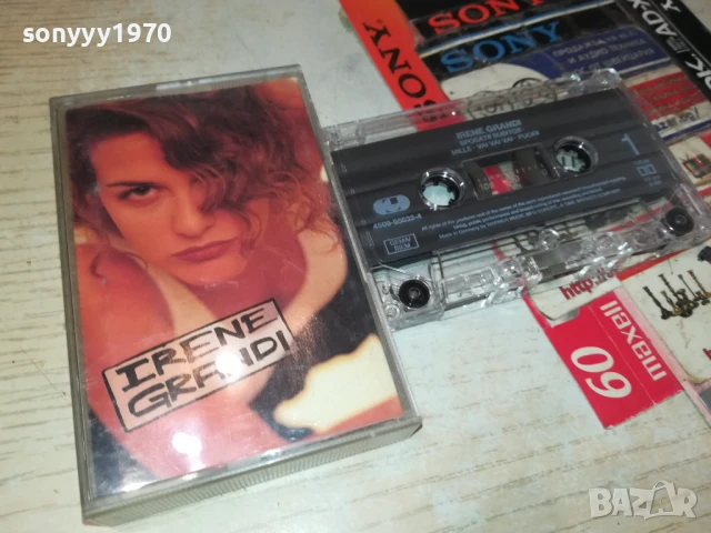 IRENE GRANDI-ORIGINAL TAPE 1508250812, снимка 3 - Аудио касети - 51372150