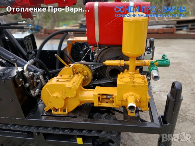 Нова Професионална Самоходна Сондажна машина Track-SuperPro180CN "Air" (v.35) до 180 метра /сонда за, снимка 5 - Други машини и части - 53202521