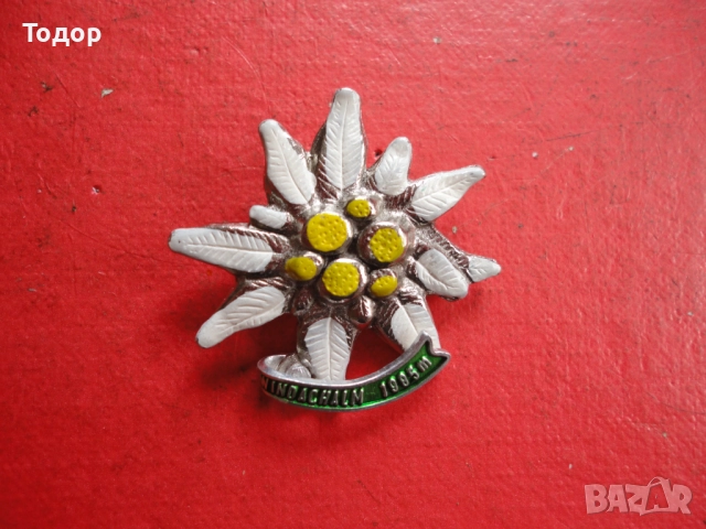 Ловен знак значка брошка 5, снимка 5 - Колекции - 52614544