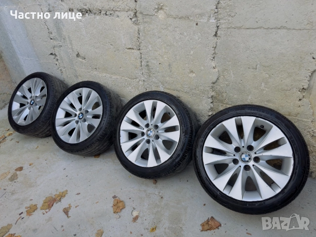 Джанти с гуми Style 116 17 5x120 7,5J ET20, снимка 2 - Гуми и джанти - 52009979