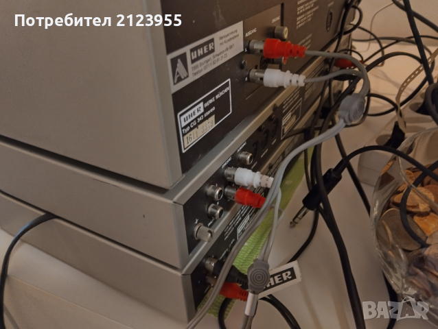 UHER-Аудиосистема, снимка 9 - Аудиосистеми - 44742958