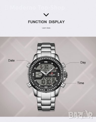 Мъжки часовник NaviForce многофункционален NF9190 SВ., снимка 10 - Луксозни - 34793289