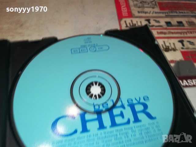 CHER CD 0508251423, снимка 17 - CD дискове - 51261549