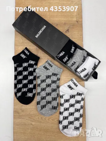  Karl Lagerfeld дамски чорапи, снимка 3 - Дамски чорапи - 50204573