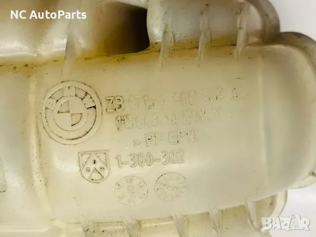 Разширителен съд за BMW БМВ 1 серия F20 F21 116d N47D20C 7609468-05 2014, снимка 8 - Части - 48278666