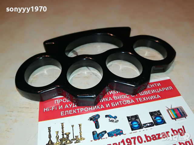 БОКС-ЧЕРЕН ДЕБЕЛ МАСИВЕН 2403221943, снимка 4 - Колекции - 36222078