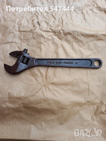 Раздвижен  ключ