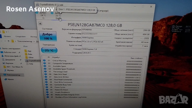SSD Phison NVMe 128gb, 2230, 4х4., снимка 8 - Твърди дискове - 53434306