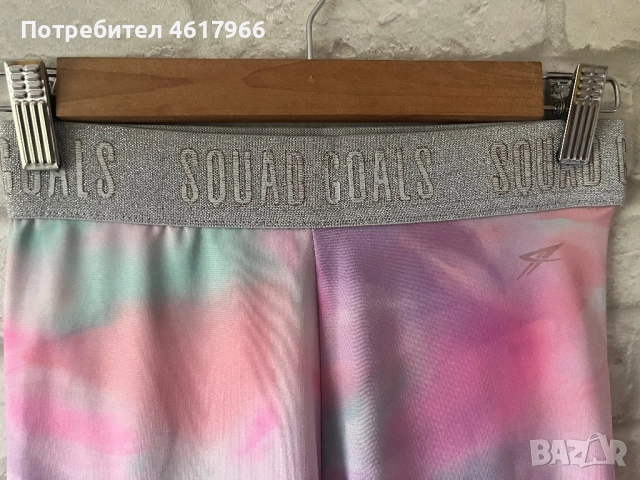 5 бр.клинчета 55лв, снимка 5 - Клинове - 52003589