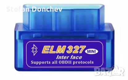 Obd Диагностика