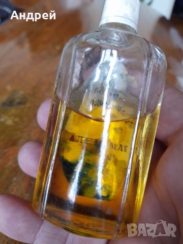 Старо Кожно масло Плаж, снимка 4 - Други ценни предмети - 41456180