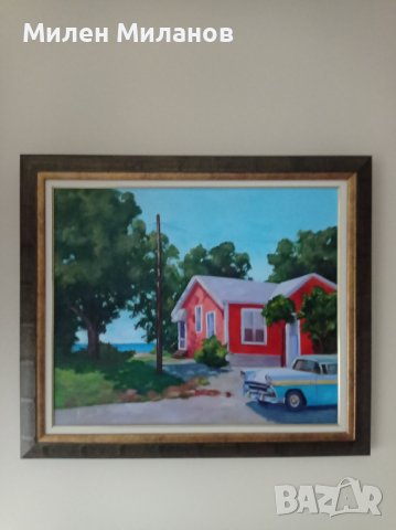 Картина рисувана с маслени бои 