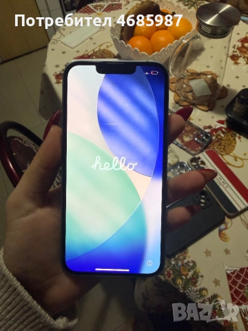 iPhone 14 - 128GB, снимка 8 - Apple iPhone - 52828912