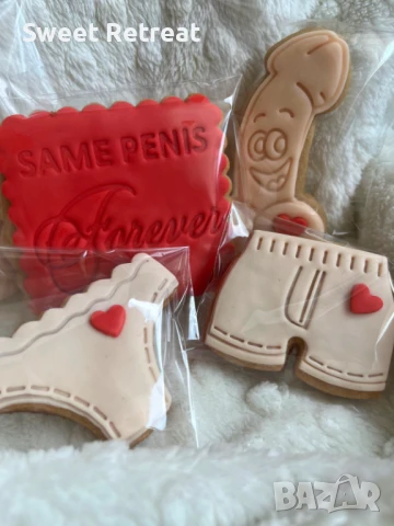 Меденки за всеки повод, снимка 9 - Други - 49995888