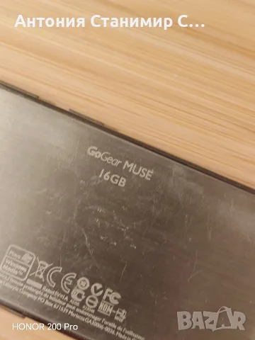 Philips Go gear muse 16gb, снимка 5 - Тонколони - 55943293