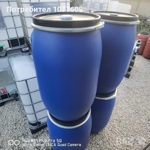 ДЕБЕЛОСТЕННИ БИДОНИ 220 ЛИТРА , снимка 11 - Бидони, бурета и бъчви - 48477637