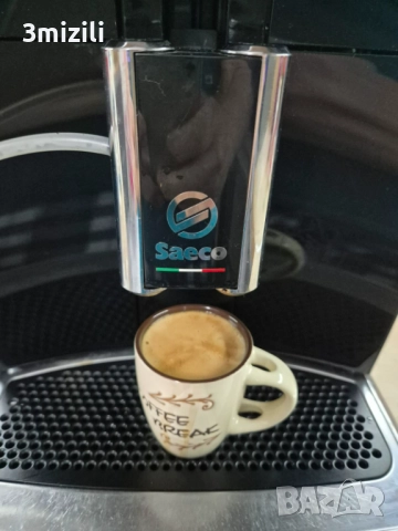 Xelsis  - внос от Австрия , БГ меню , в оригинален кашон, снимка 3 - Кафемашини - 52881237