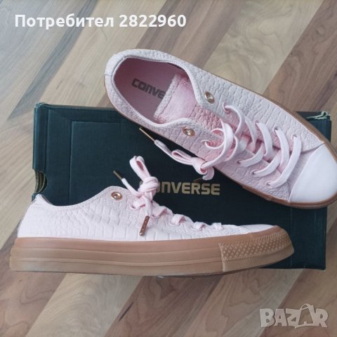 Converse естествена кожа 39,5 размер , снимка 1