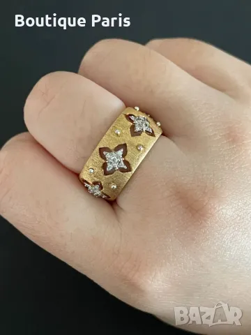 Buccellati пръстен Diamonds