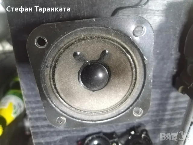 високо честотен говорител Philips 