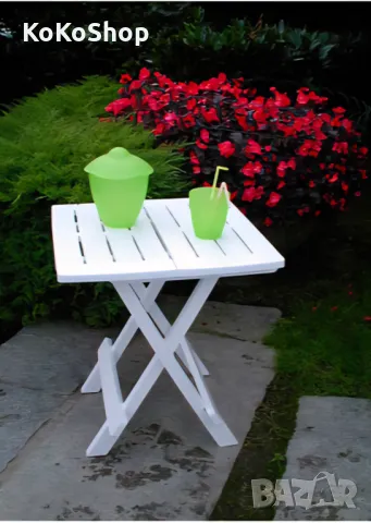 Сгъваема маса-44х50х44 см./градинска маса/маса за балкон/маса за тераса