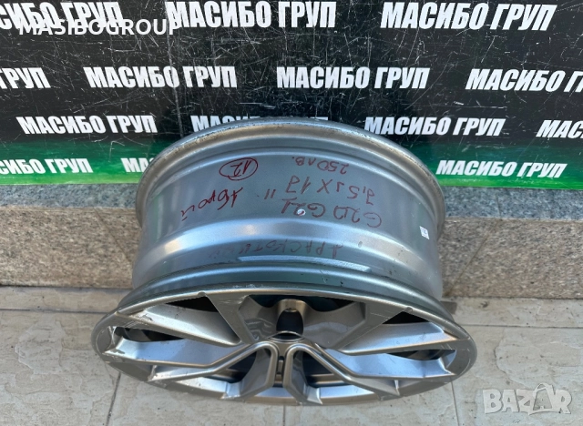 Джанта алуминиева джанти 7,5Jx17” за Бмв Bmw 3 G20 G21, снимка 9 - Гуми и джанти - 43014673