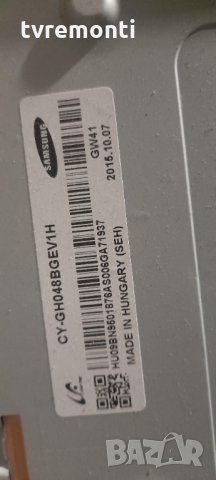 MAIN AV BN94-08119F BN41-02098B, снимка 5 - Части и Платки - 34604527