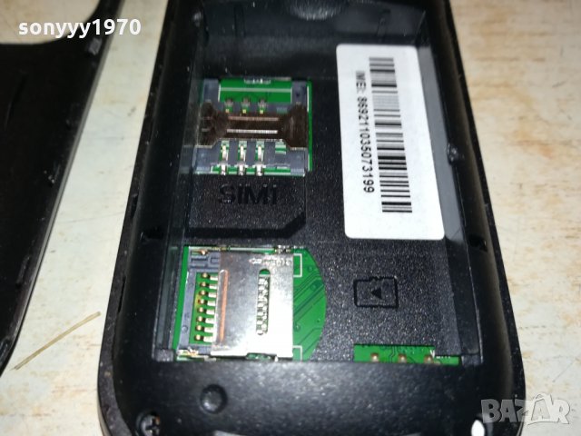 A1 MTEL-ТЕЛЕФОН ЗА СИМ КАРТА 1310211813, снимка 6 - Телефони с две сим карти - 34452813