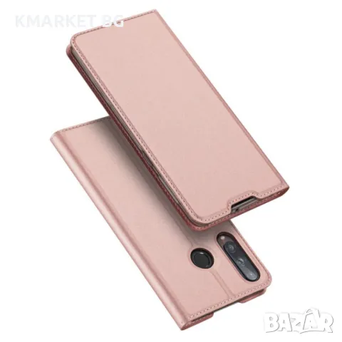 Huawei P40 lite E/Y7p DUX DUCIS Кожен Калъф и Протектор, снимка 2 - Калъфи, кейсове - 48496696