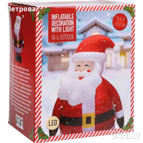 Надуваем Дядо Коледа-три размера/светещ и надуваем Дядо Коледа , снимка 5 - Декорация за дома - 48257007