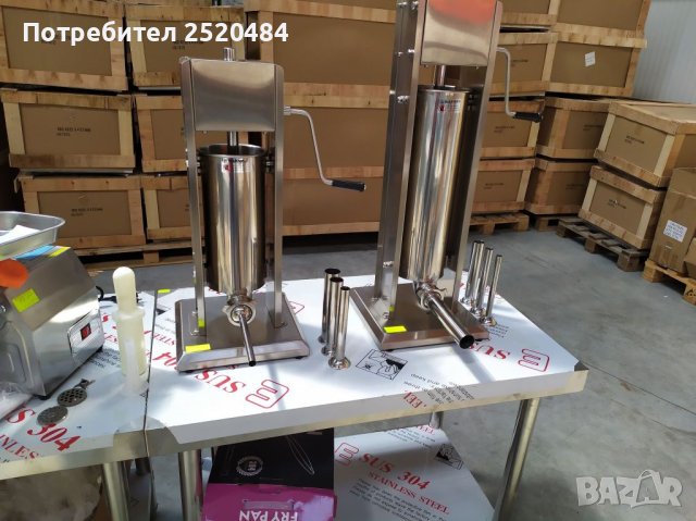 Пълначки за месо, наденици и колбаси. Два модела 5л и 7л. Чисто нови. ТОП цена 265лв/137,54€, снимка 5 - Месомелачки - 41530816