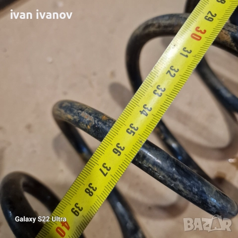 Прожини Укачване , снимка 5 - Селскостопанска техника - 51622887