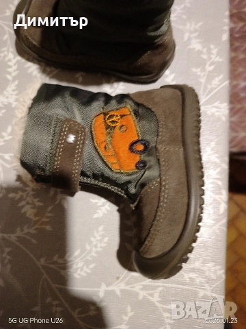 Детски ботушки и пантофки., снимка 4 - Детски боти и ботуши - 53613580