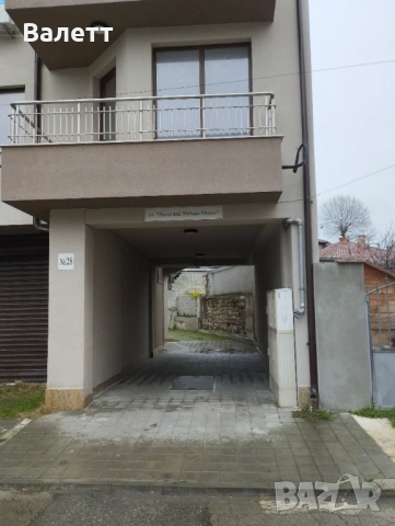 Продавам голям двустаен апартамент , снимка 3 - Апартаменти - 53076503