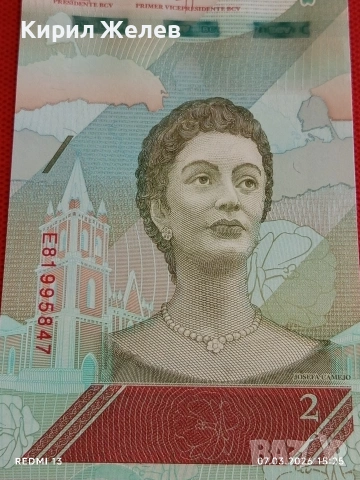 Банкнота ВЕНЕЦУЕЛА много красива перфектно състояние непрегъвана за КОЛЕКЦИЯ ДЕКОРАЦИЯ 53910, снимка 3 - Нумизматика и бонистика - 53746350