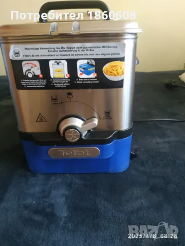 Фритюрник Tefal, снимка 9 - Фритюрници - 49805794